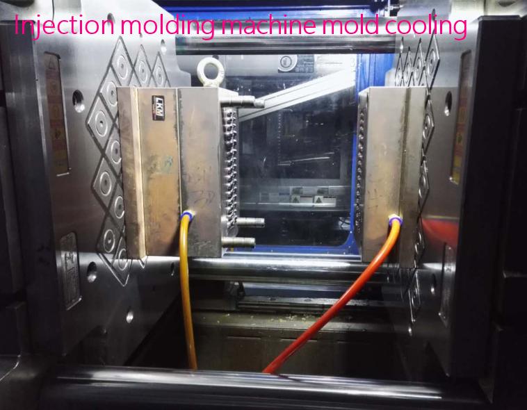  Injection molding machine selection matching mold chiller calculation formula